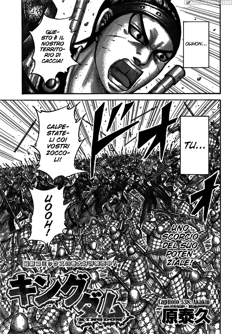 Read Kingdom IT Manga Online