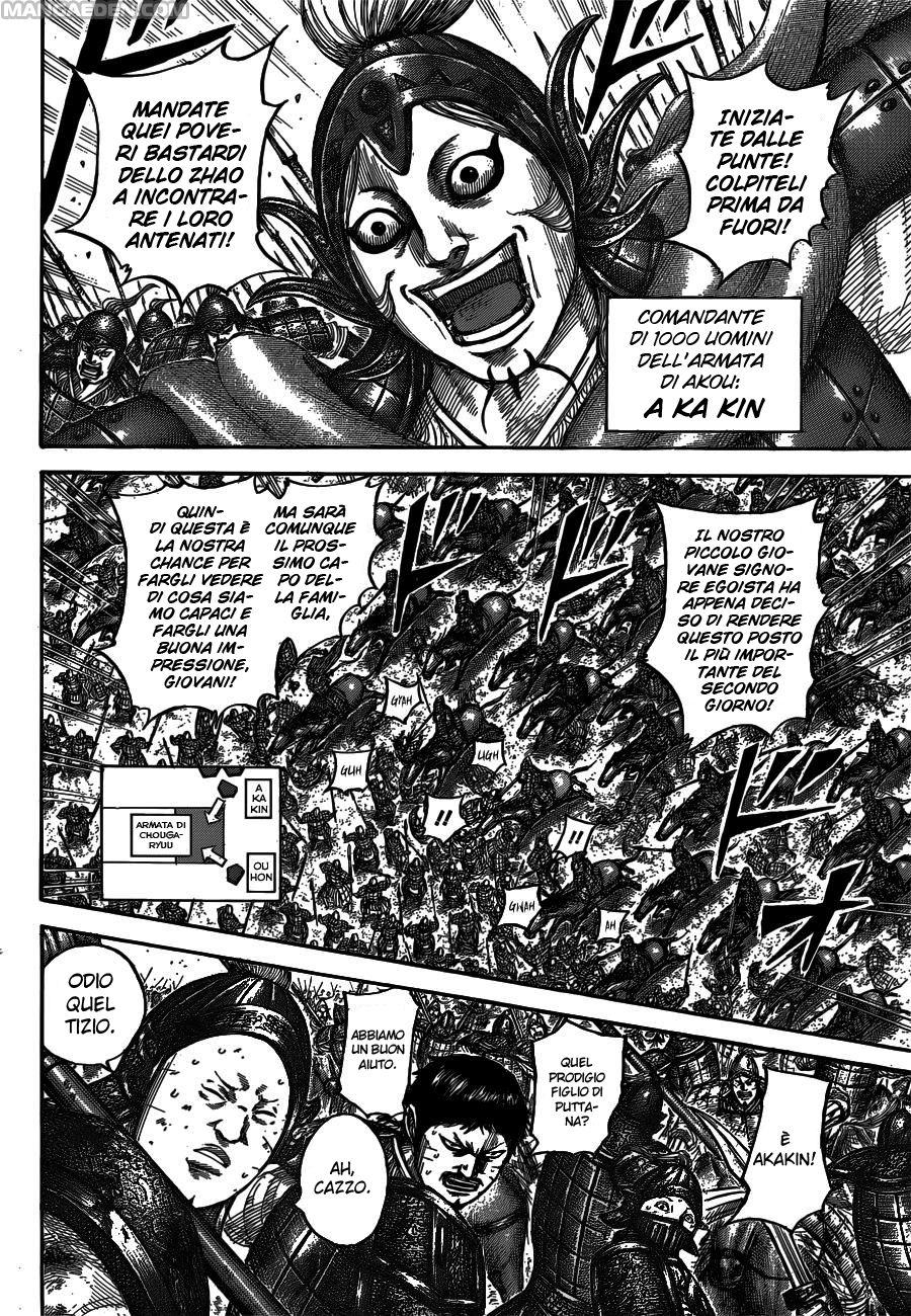 Read Kingdom IT Manga Online