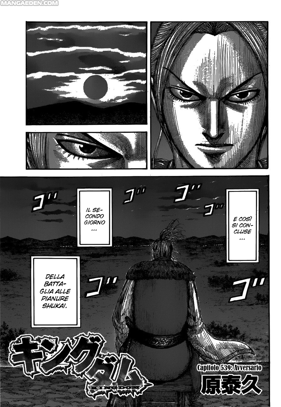 Read Kingdom IT Manga Online