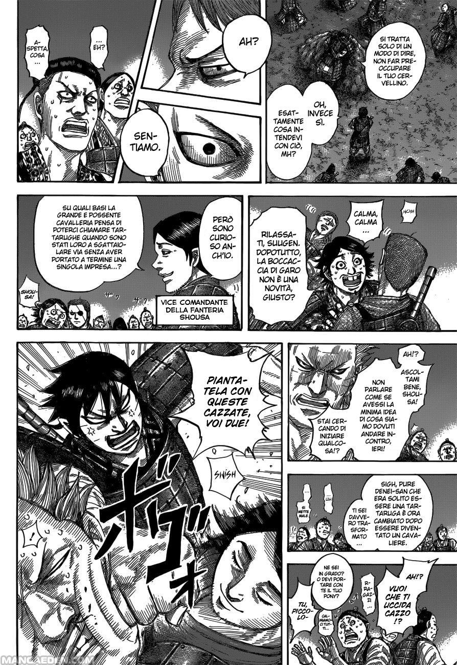 Read Kingdom IT Manga Online