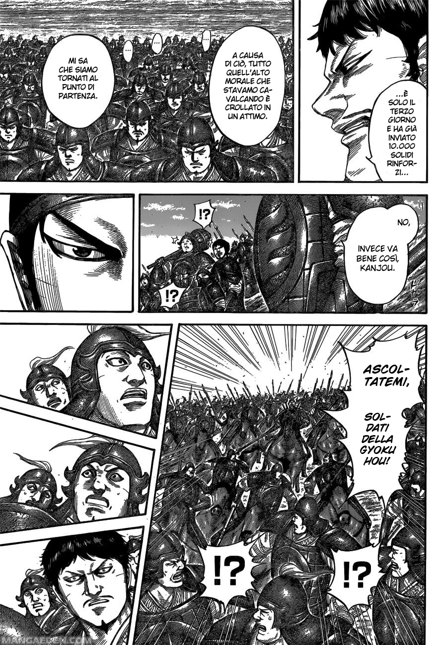 Read Kingdom IT Manga Online