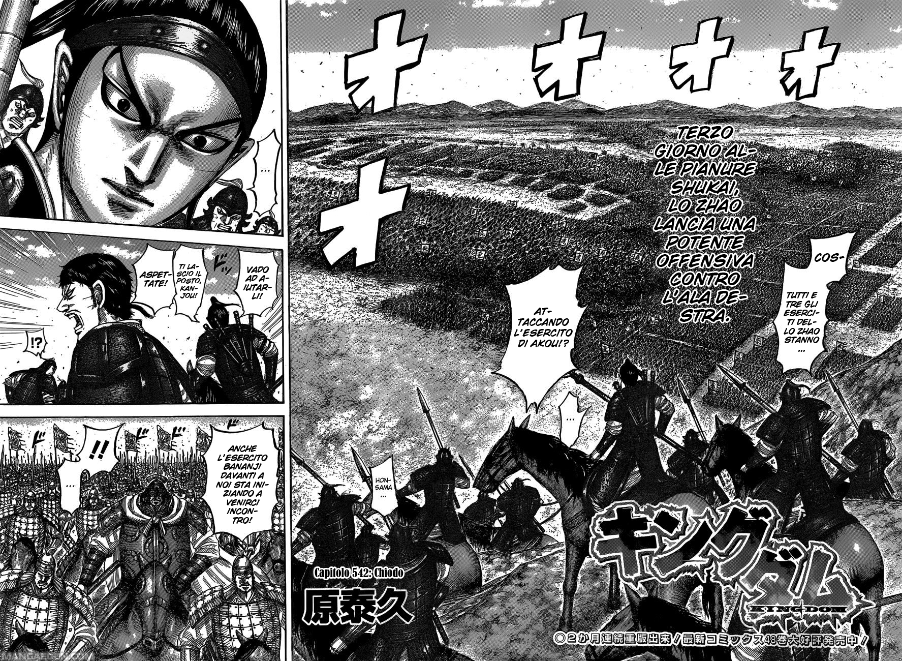 Read Kingdom IT Manga Online