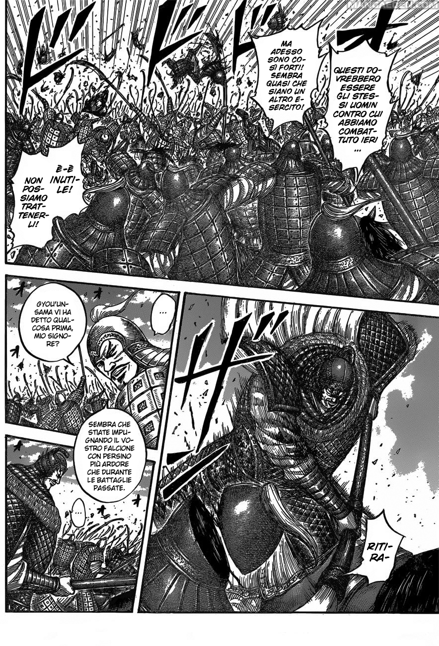 Read Kingdom IT Manga Online