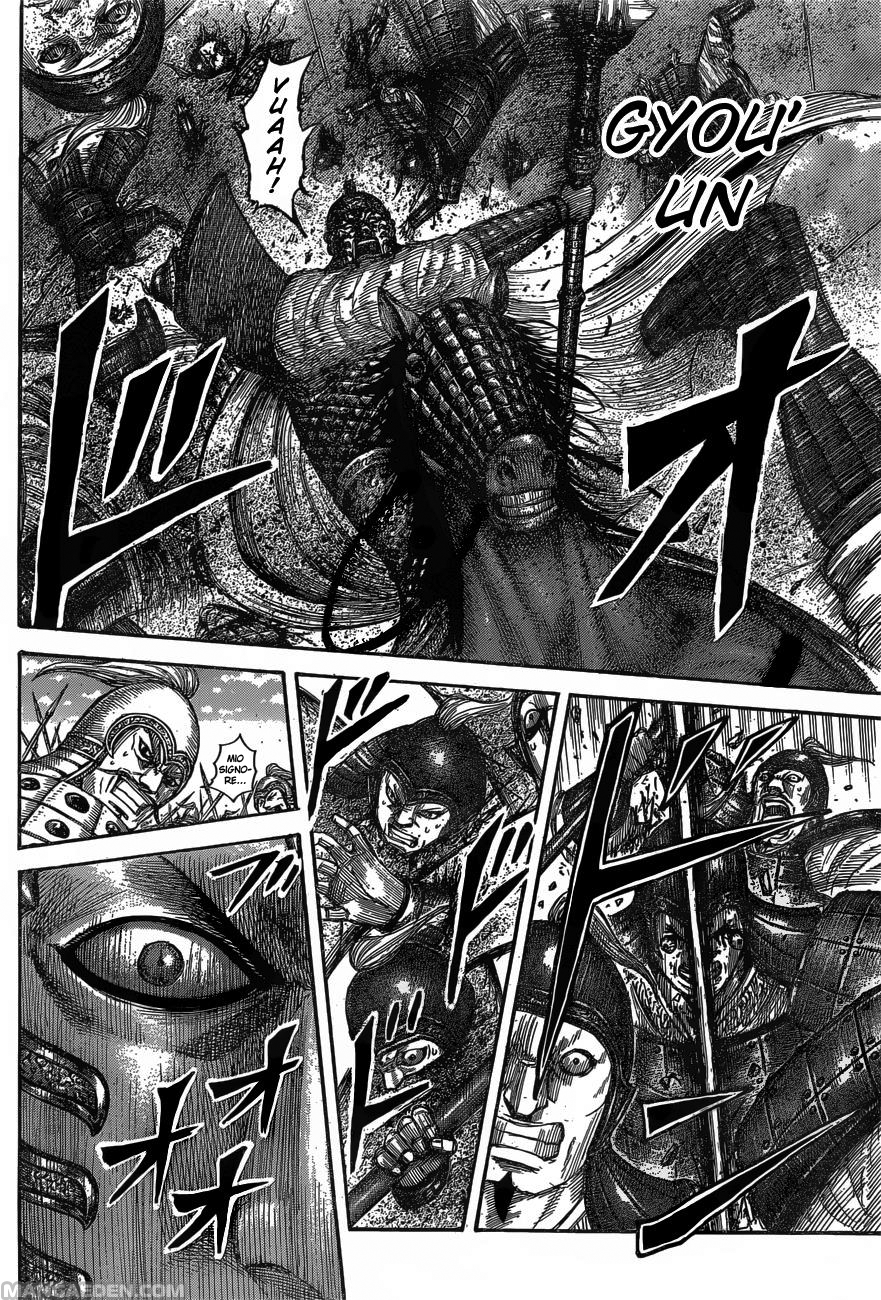 Read Kingdom IT Manga Online