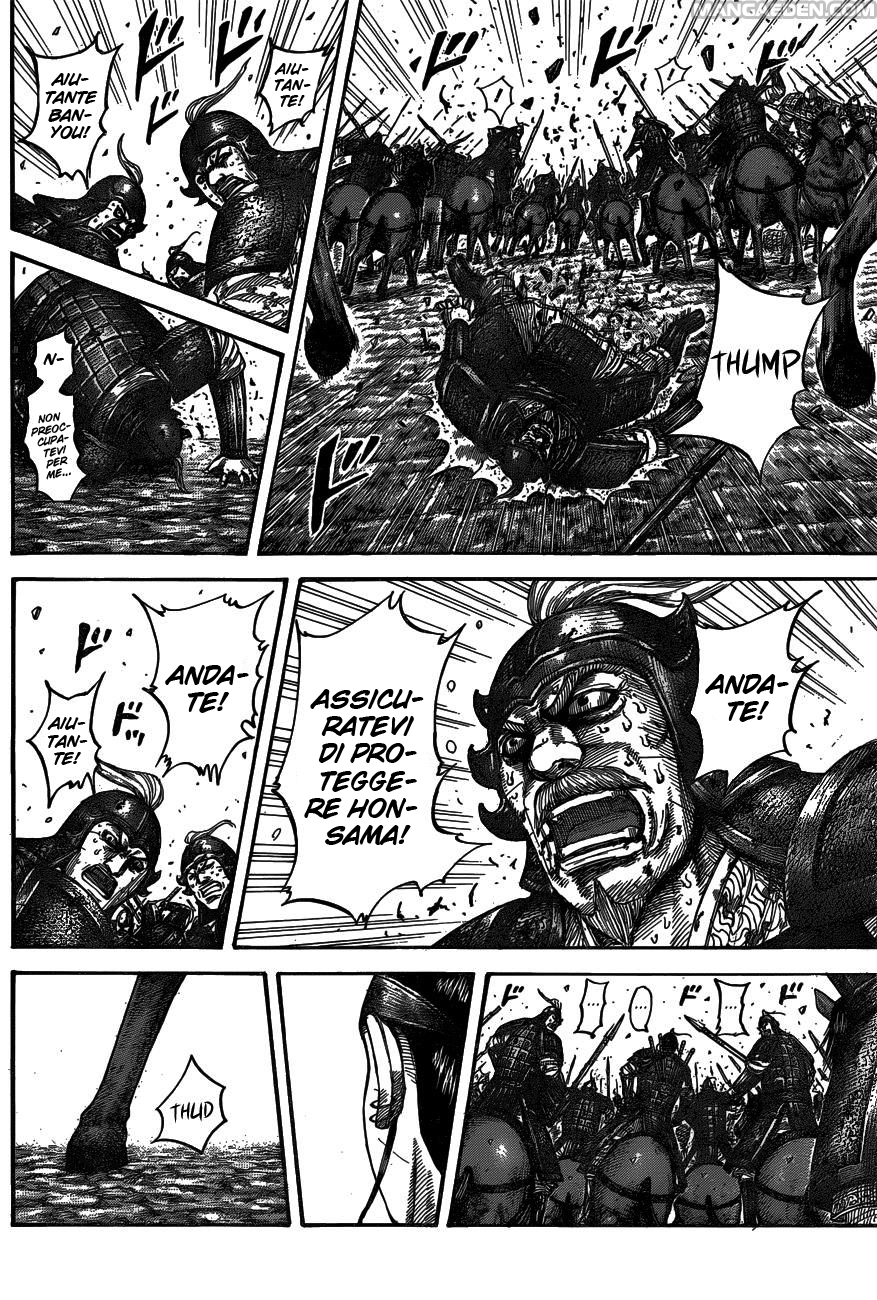 Read Kingdom IT Manga Online