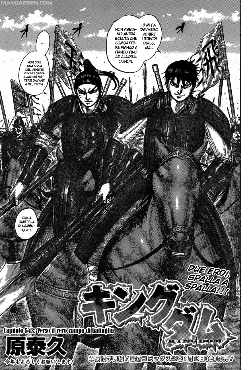 Read Kingdom IT Manga Online