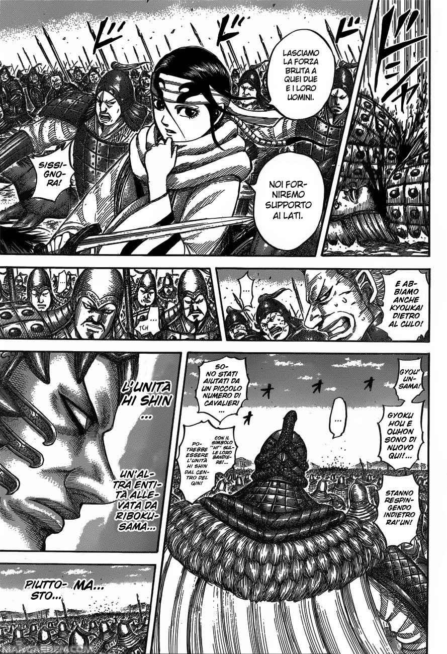 Read Kingdom IT Manga Online