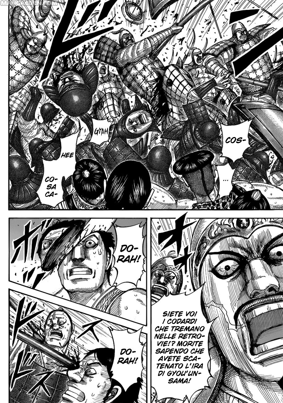 Read Kingdom IT Manga Online