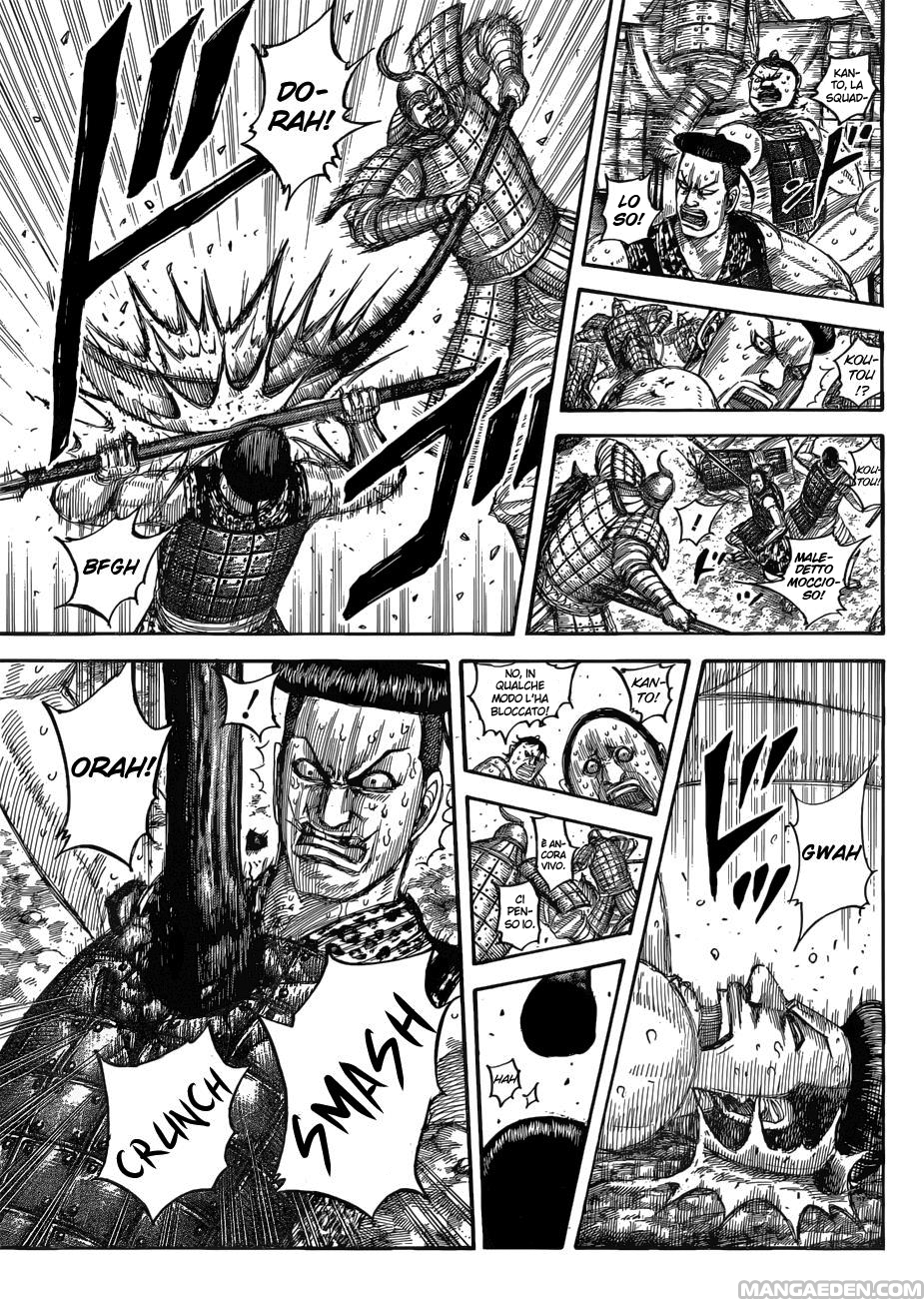 Read Kingdom IT Manga Online