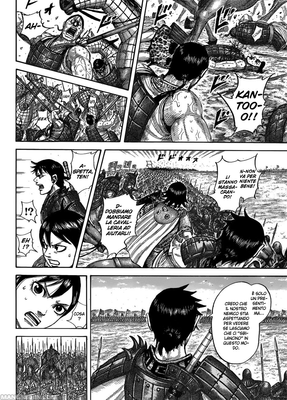 Read Kingdom IT Manga Online