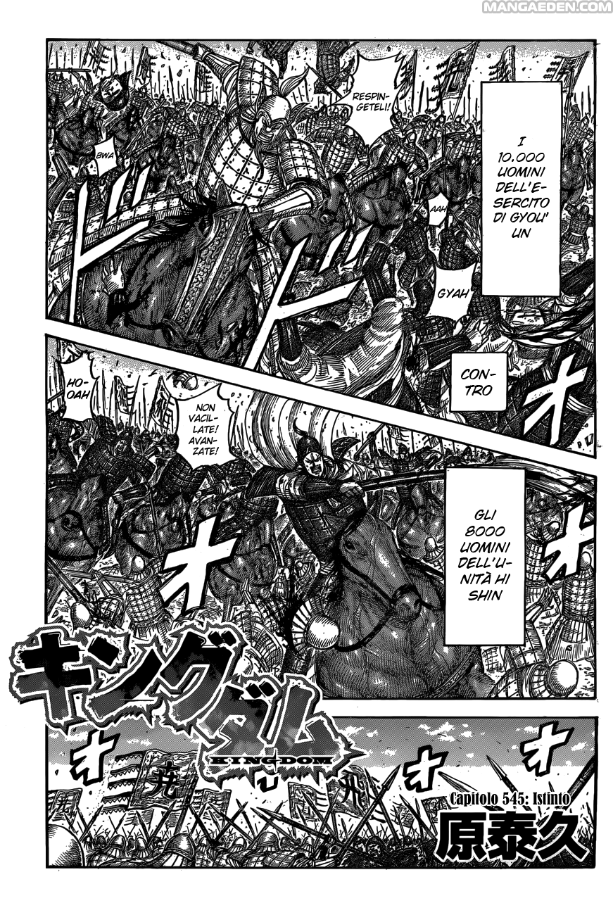 Read Kingdom IT Manga Online