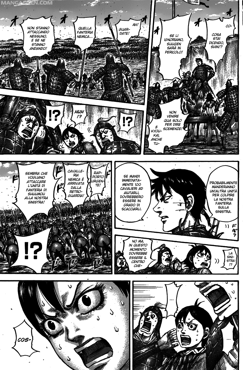 Read Kingdom IT Manga Online