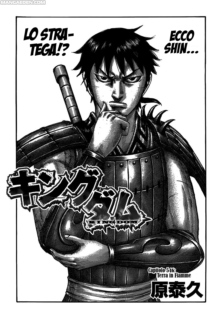 Read Kingdom IT Manga Online