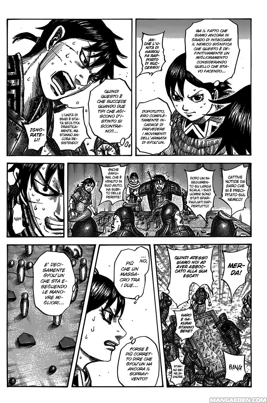 Read Kingdom IT Manga Online