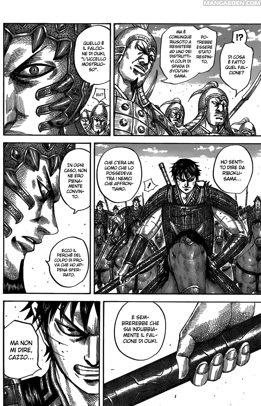 Read Kingdom IT Manga Online