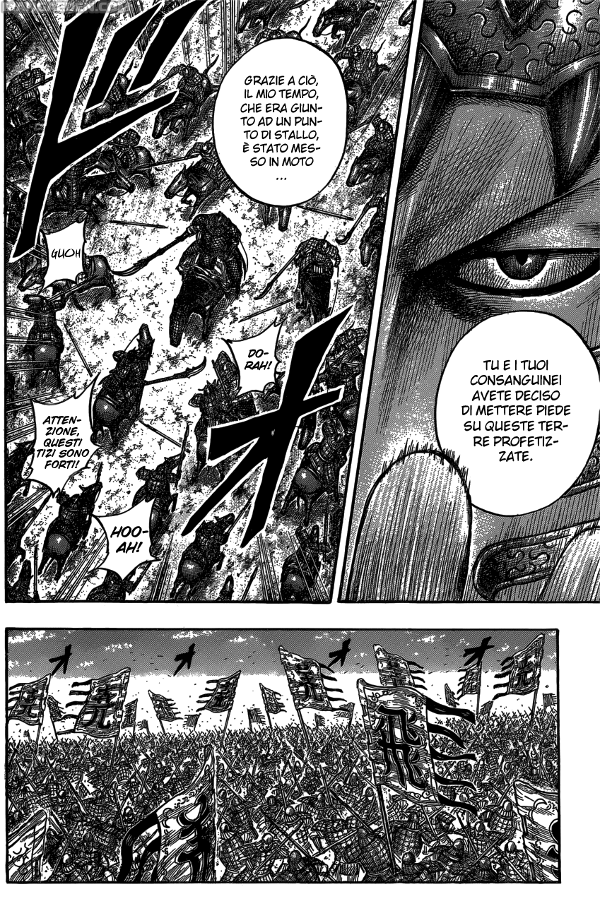 Read Kingdom IT Manga Online