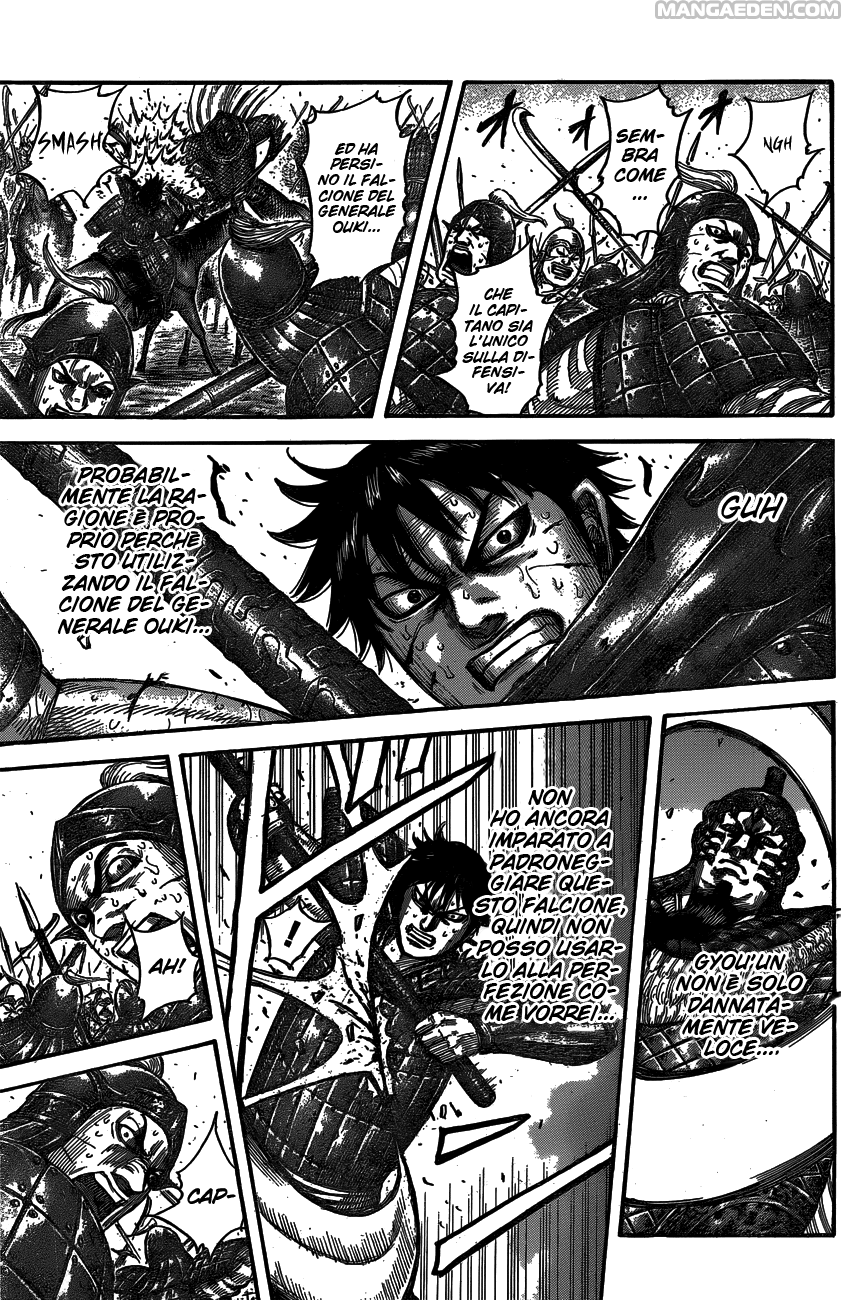 Read Kingdom IT Manga Online