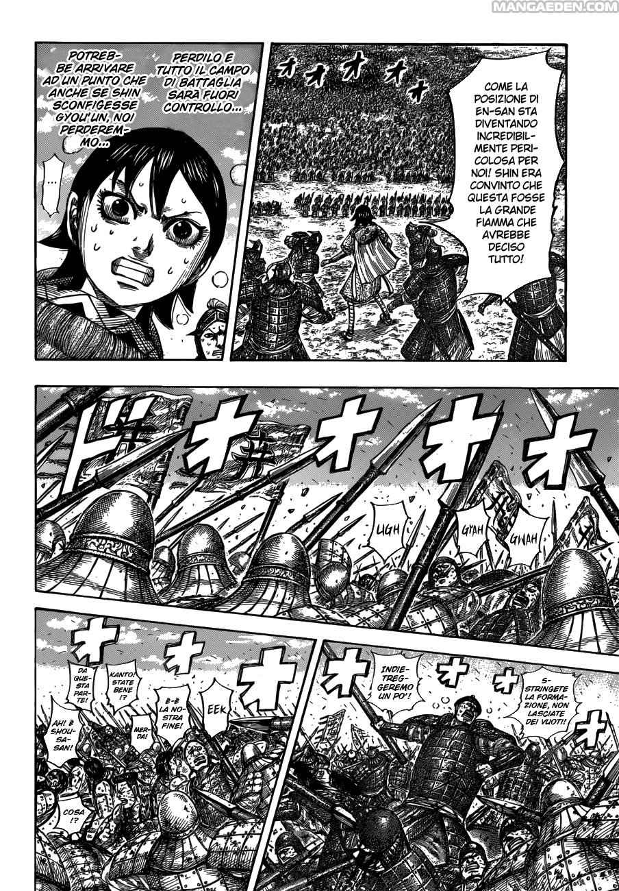 Read Kingdom IT Manga Online