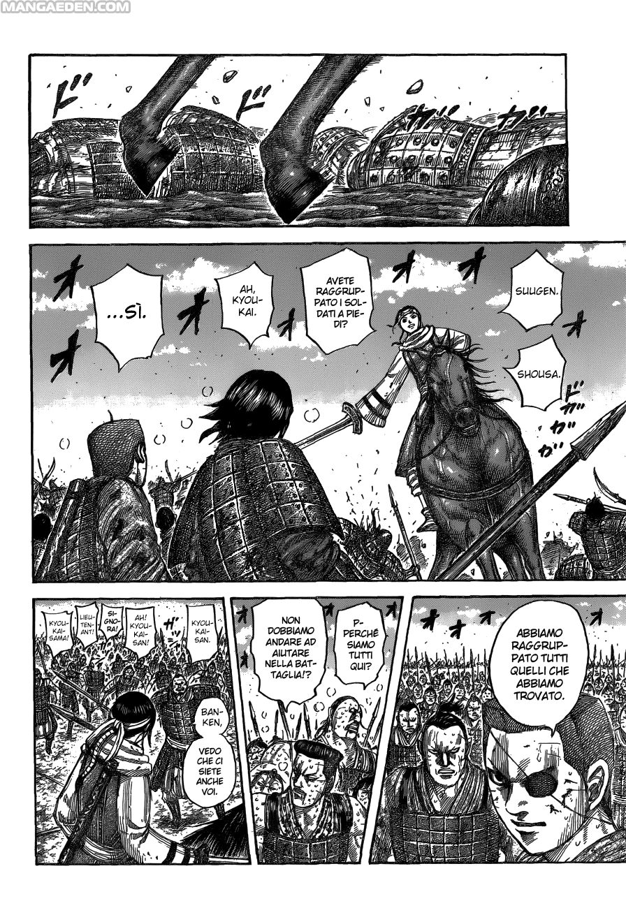 Read Kingdom IT Manga Online