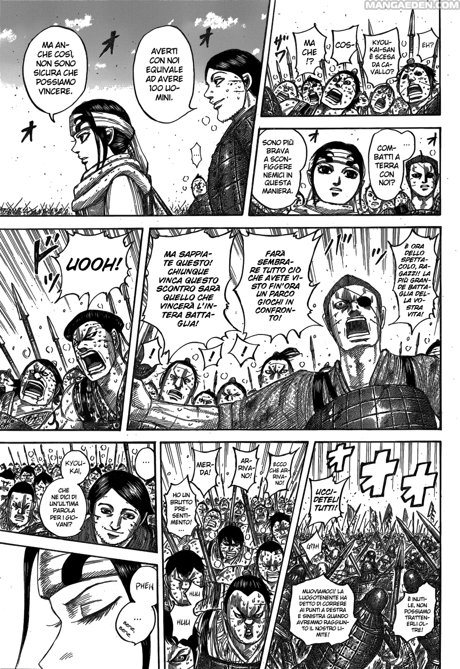 Read Kingdom IT Manga Online