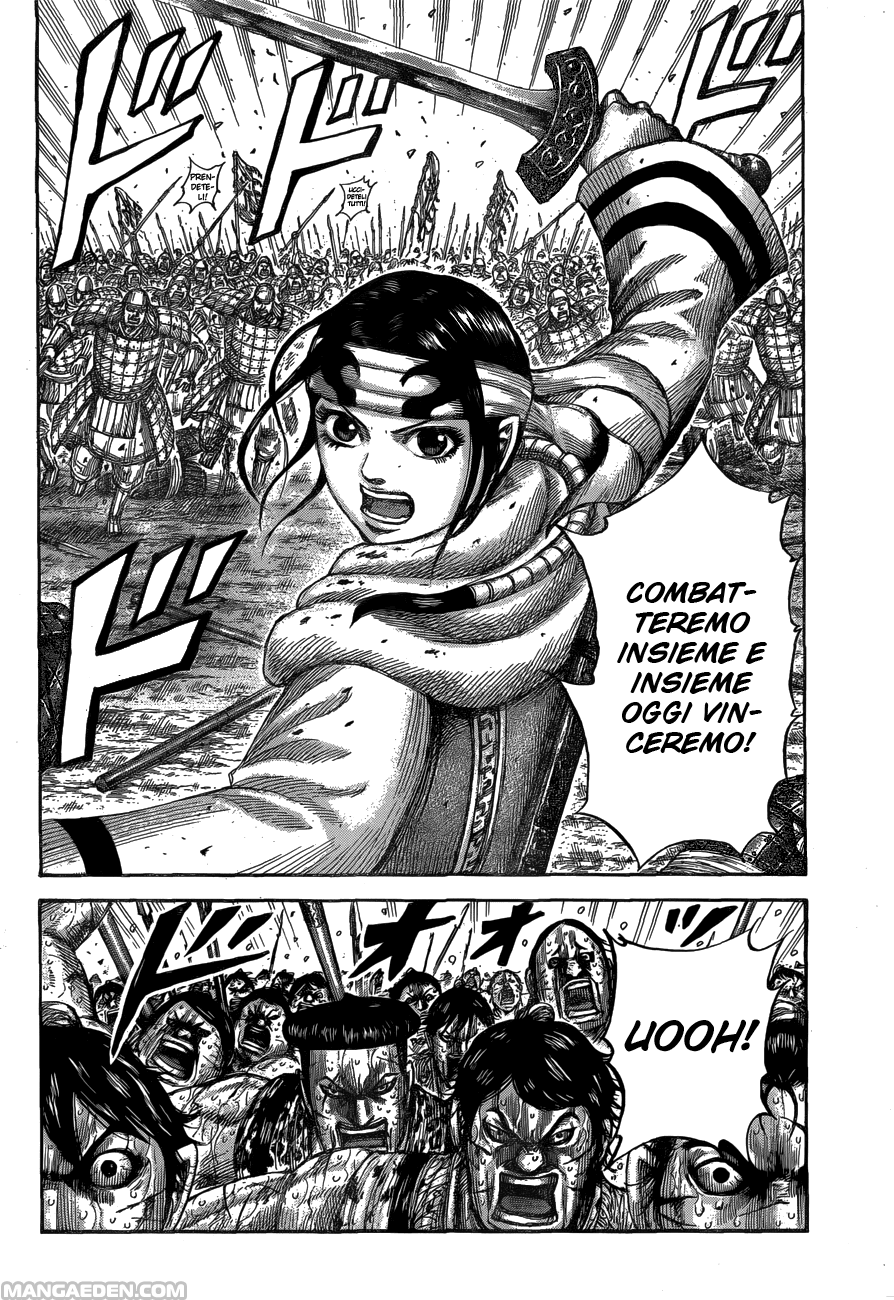 Read Kingdom IT Manga Online