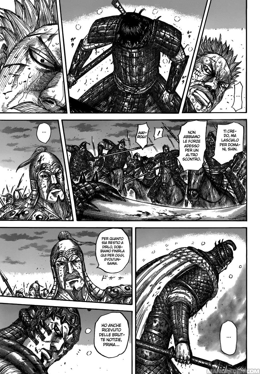 Read Kingdom IT Manga Online