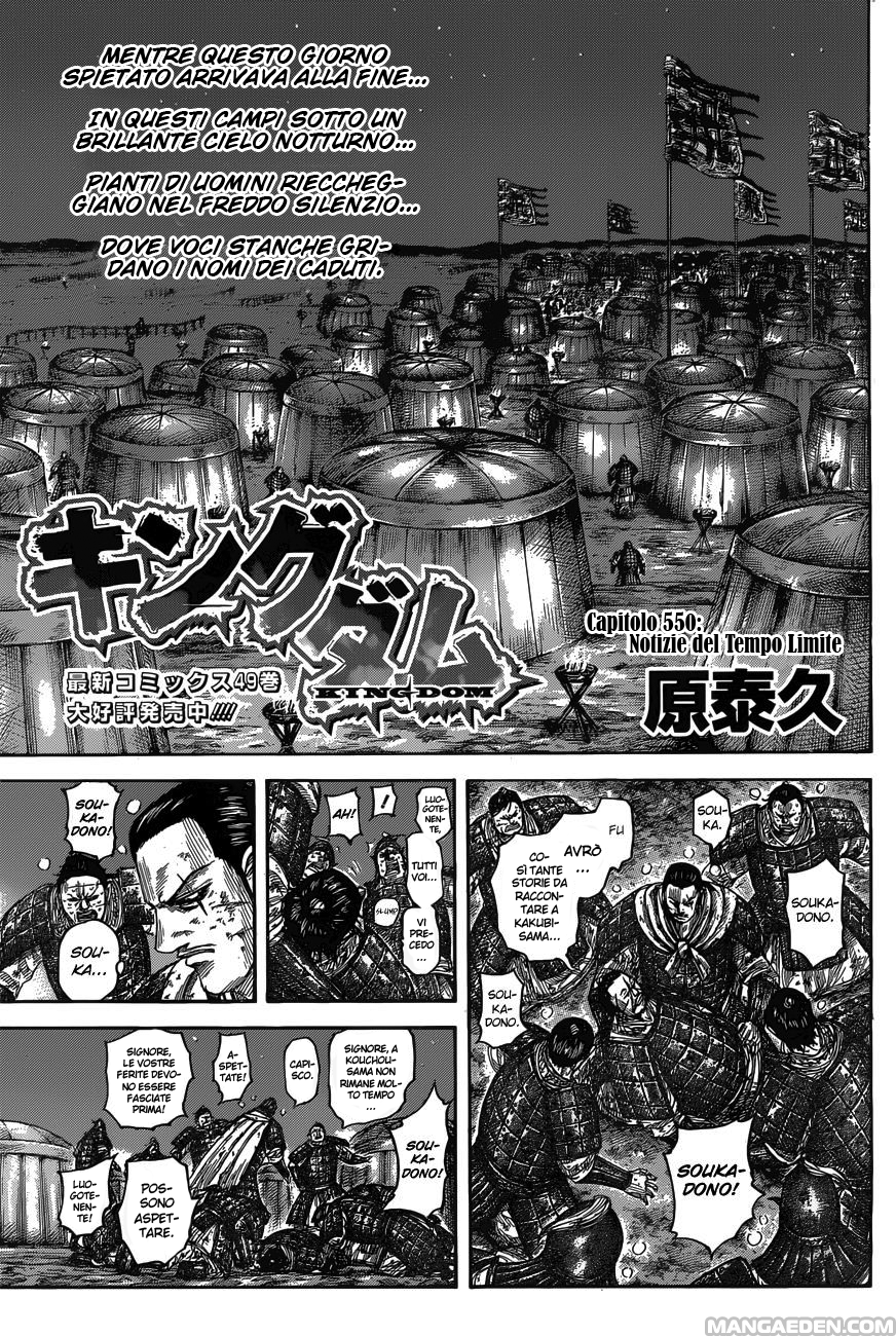Read Kingdom IT Manga Online