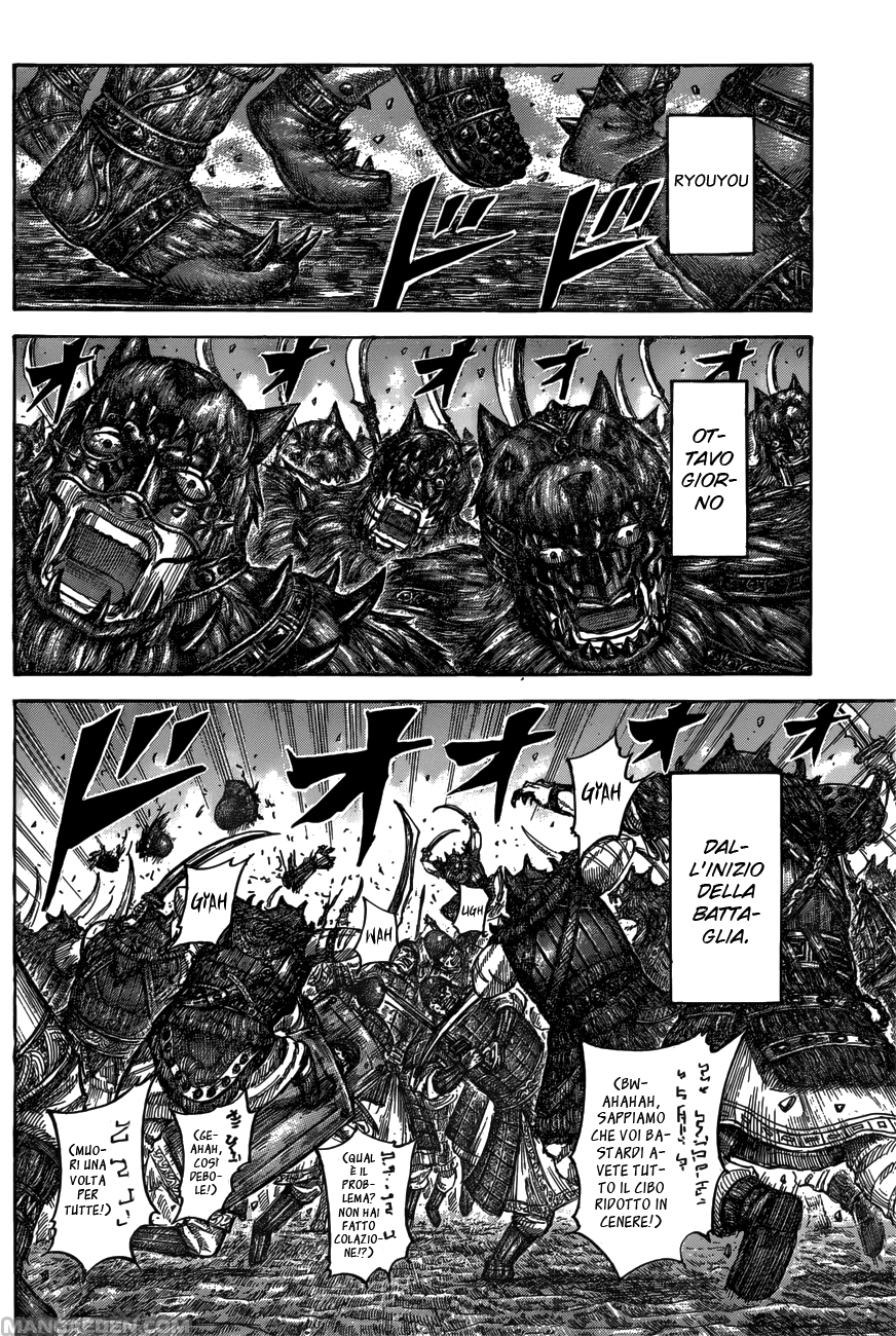 Read Kingdom IT Manga Online