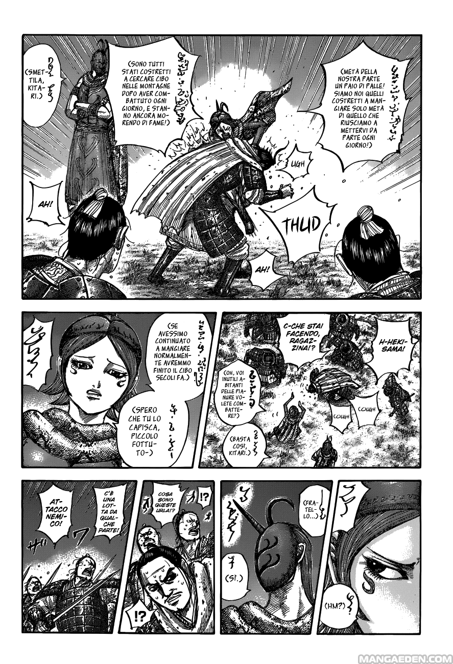 Read Kingdom IT Manga Online