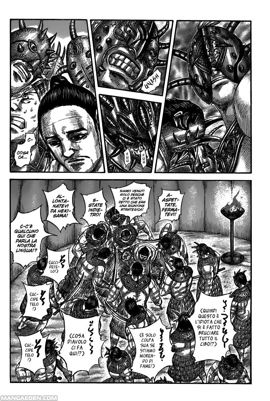 Read Kingdom IT Manga Online