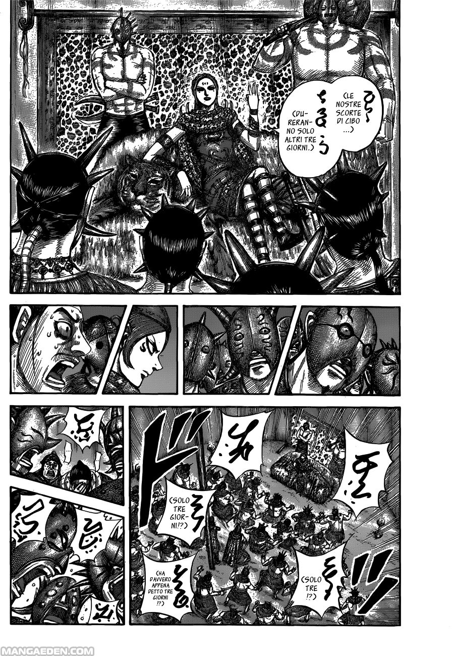 Read Kingdom IT Manga Online