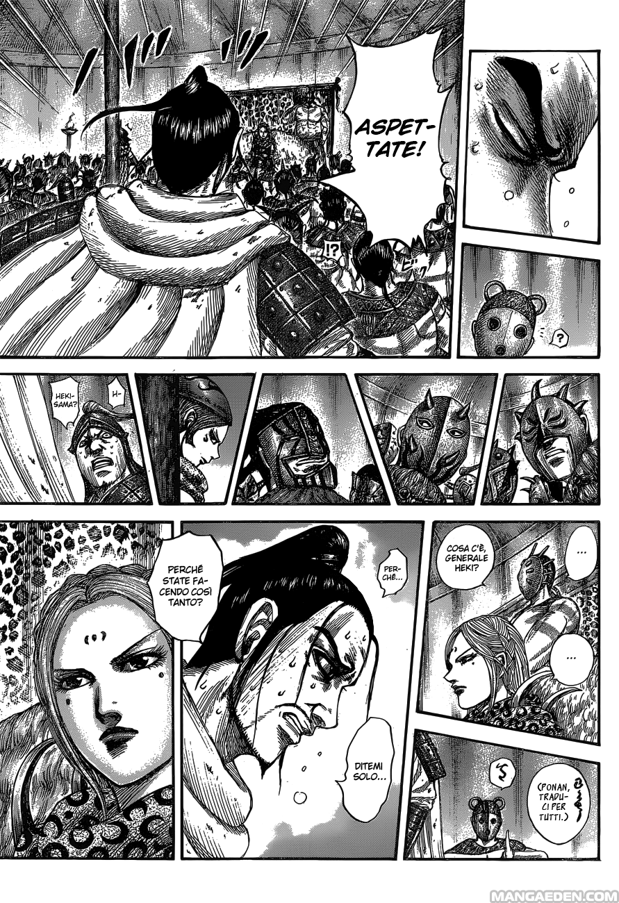 Read Kingdom IT Manga Online
