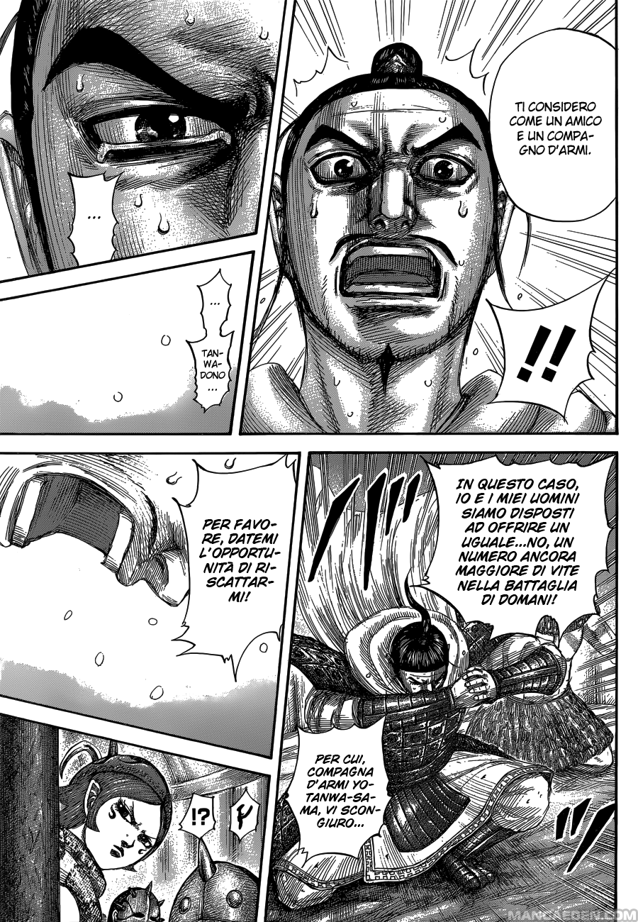 Read Kingdom IT Manga Online