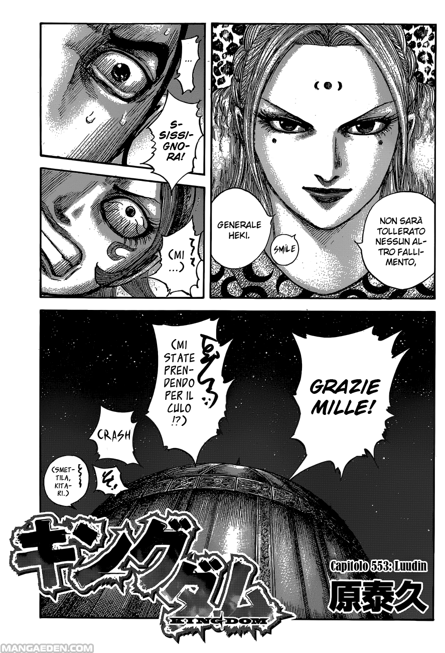 Read Kingdom IT Manga Online