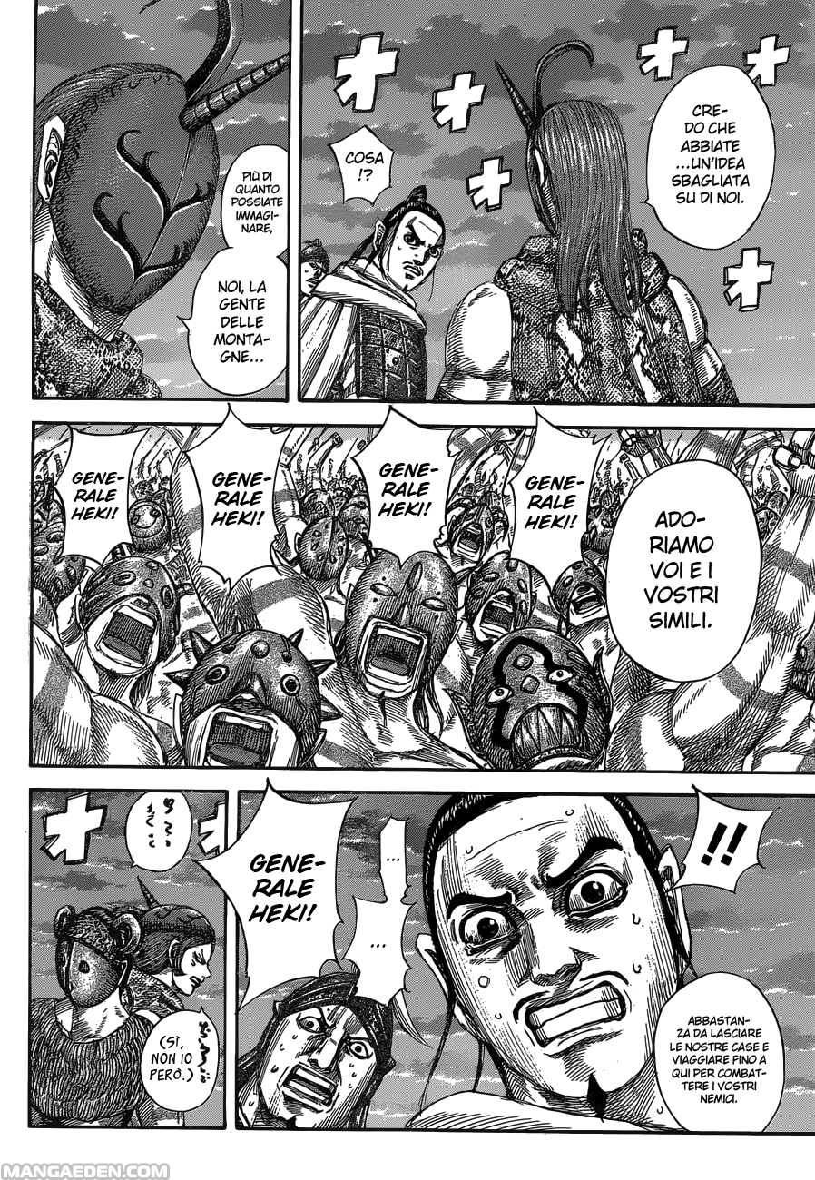 Read Kingdom IT Manga Online