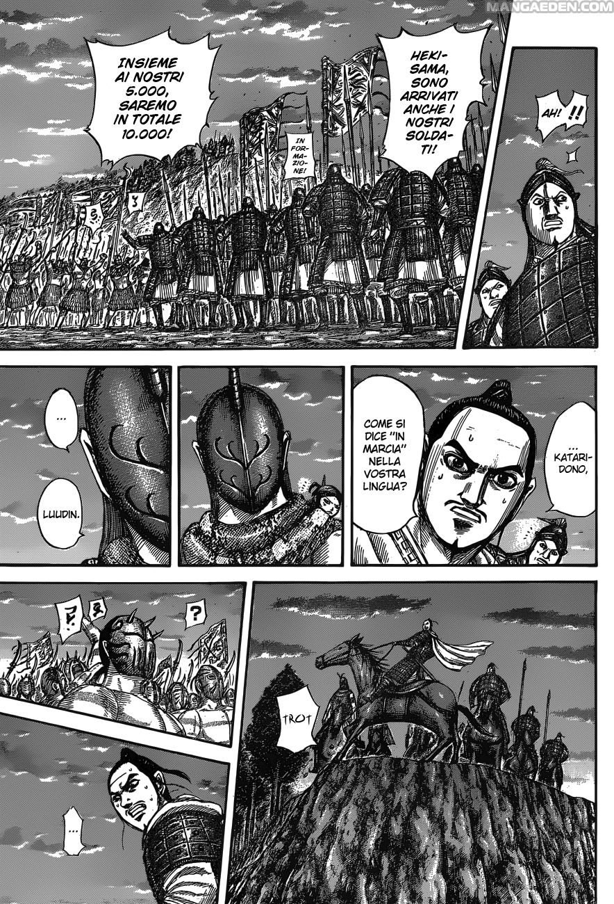 Read Kingdom IT Manga Online