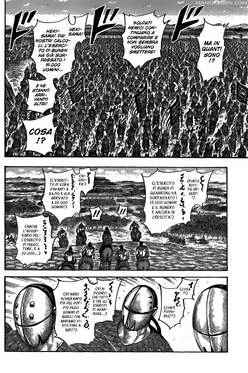 Read Kingdom IT Manga Online