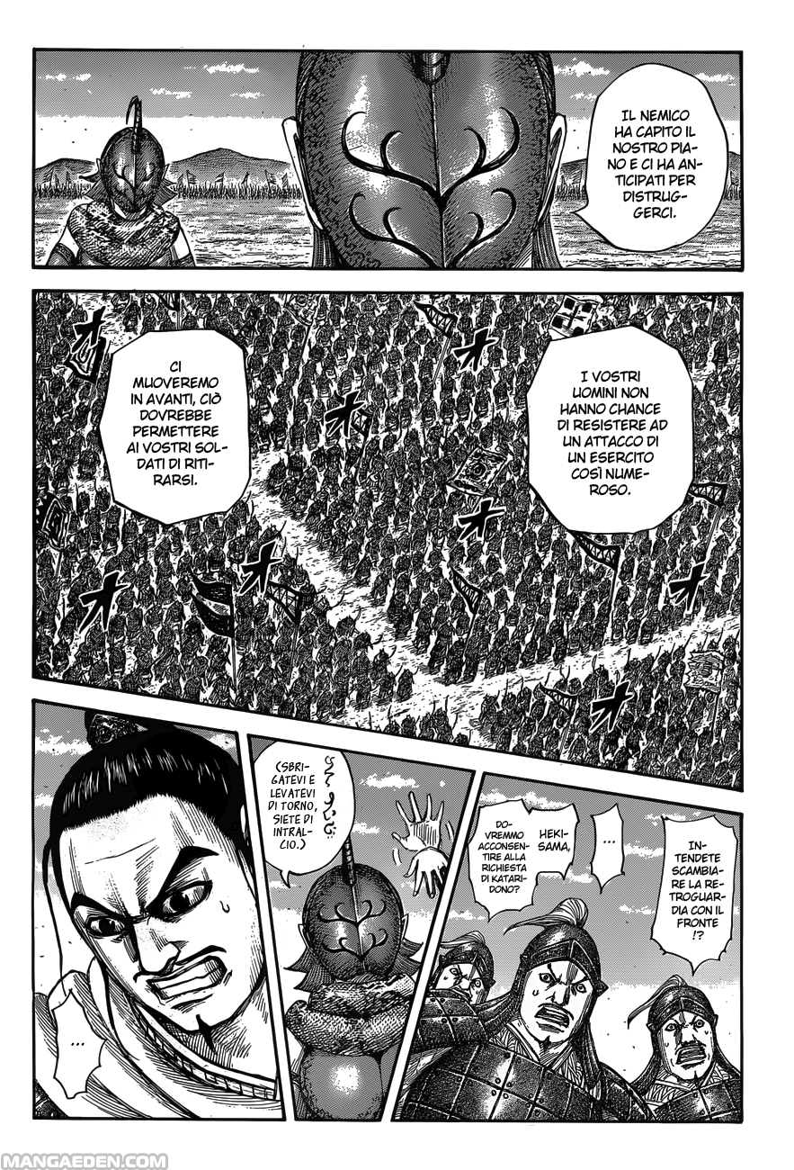 Read Kingdom IT Manga Online