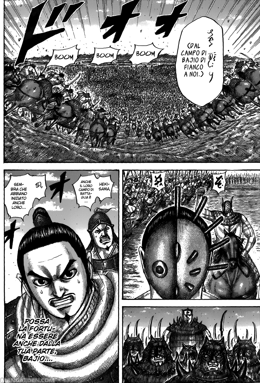 Read Kingdom IT Manga Online