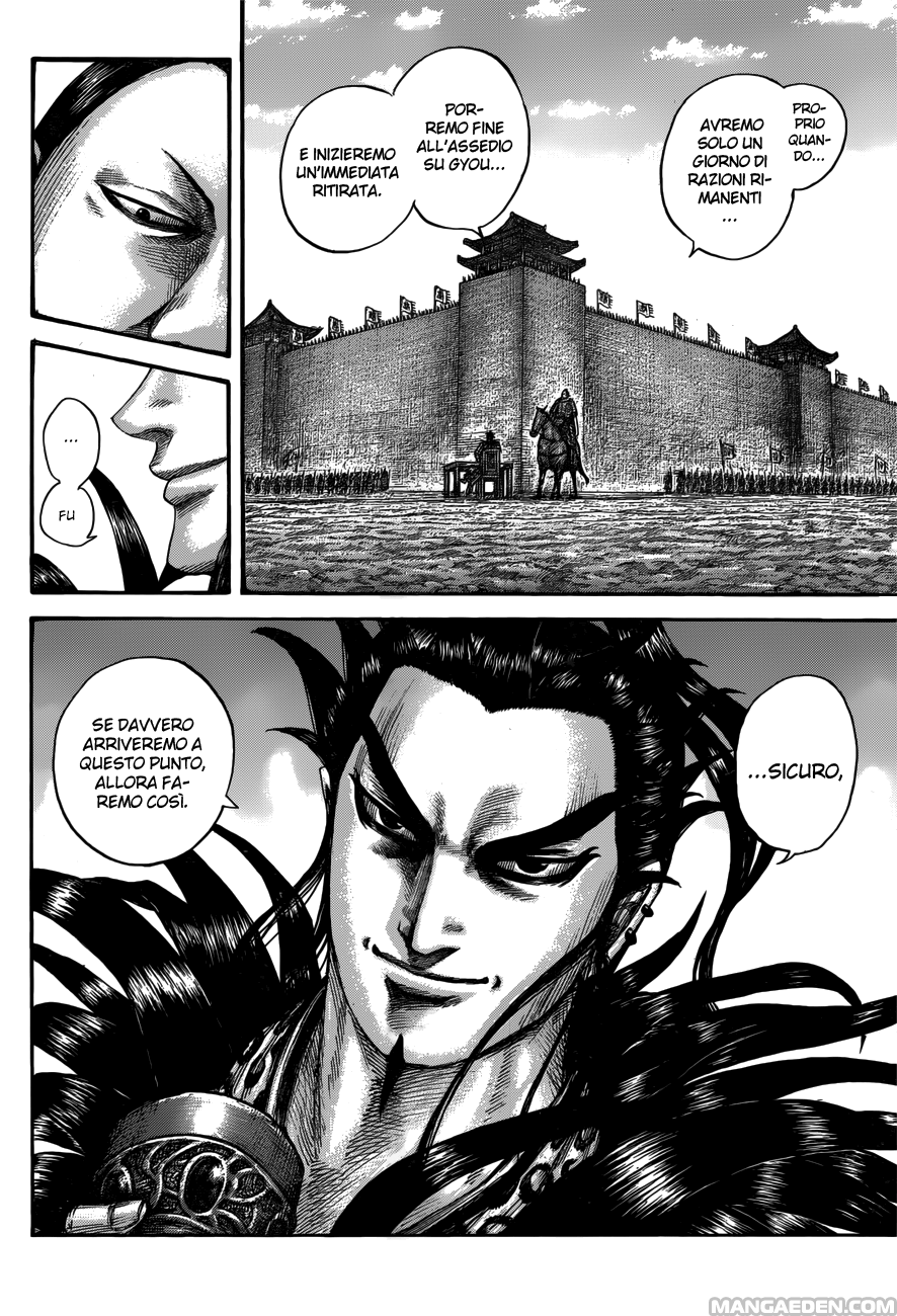 Read Kingdom IT Manga Online