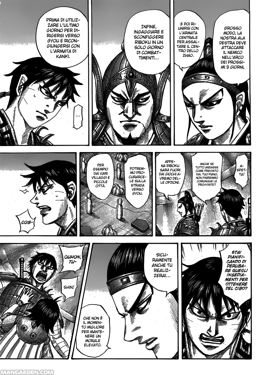 Read Kingdom IT Manga Online