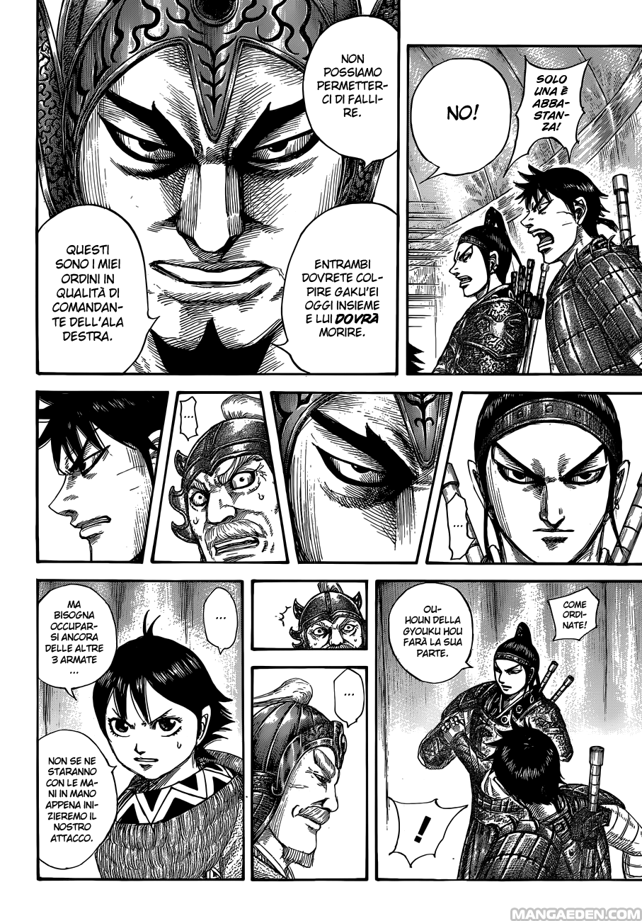Read Kingdom IT Manga Online