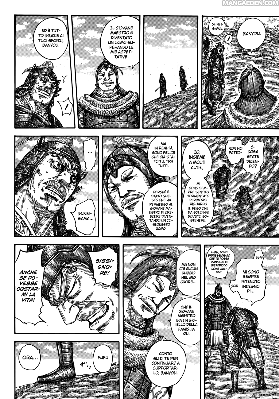 Read Kingdom IT Manga Online
