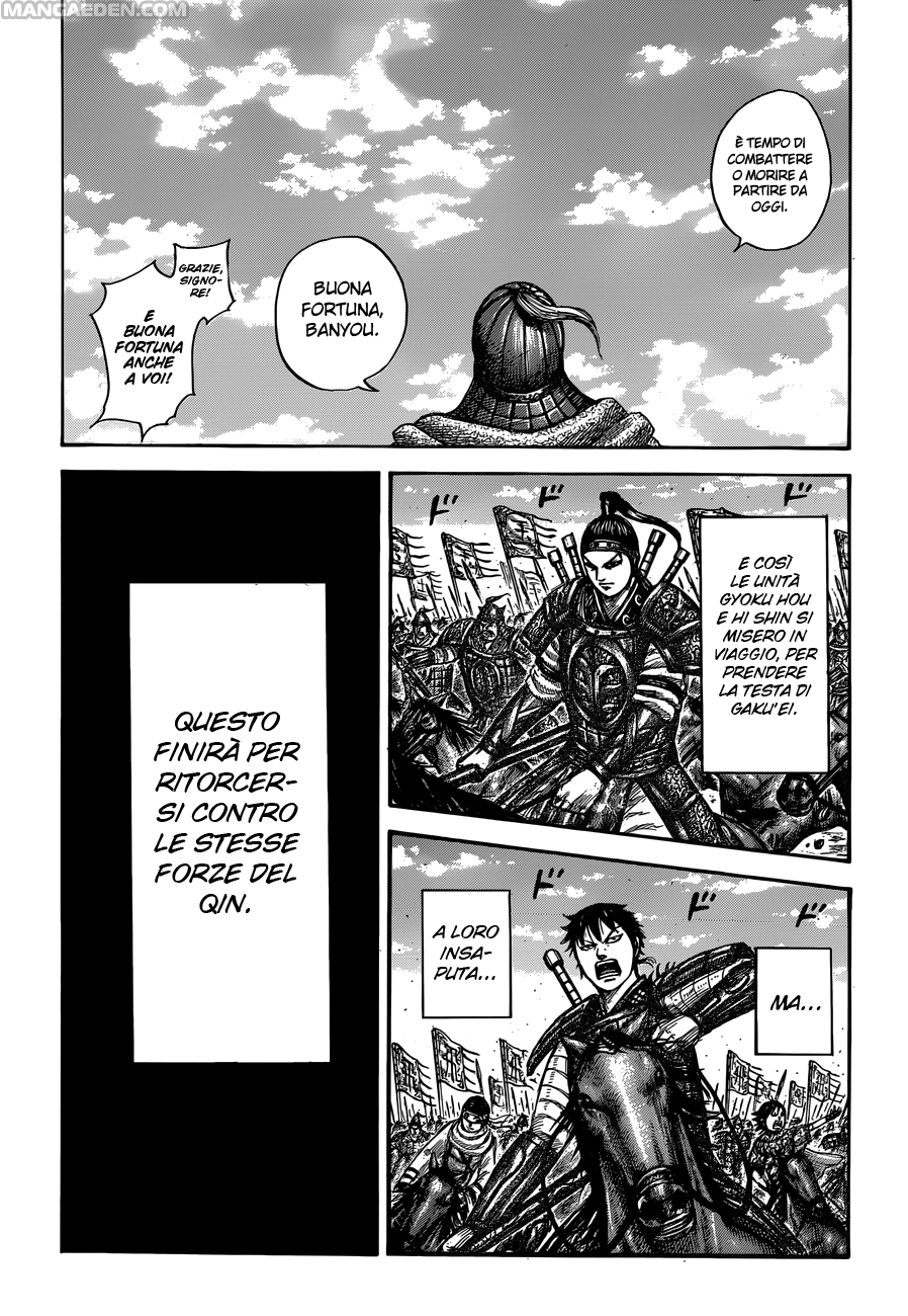 Read Kingdom IT Manga Online