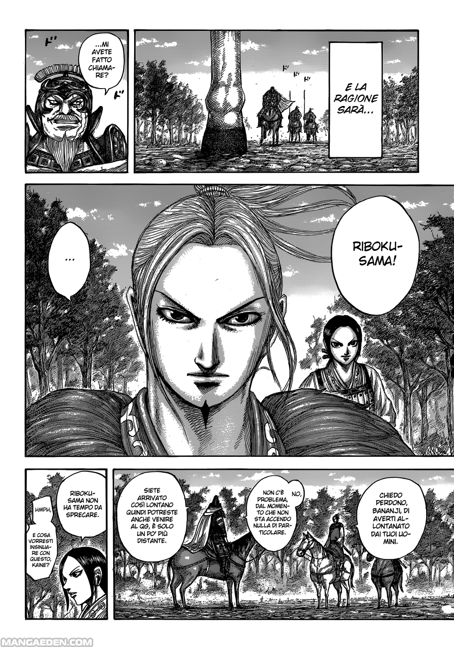 Read Kingdom IT Manga Online