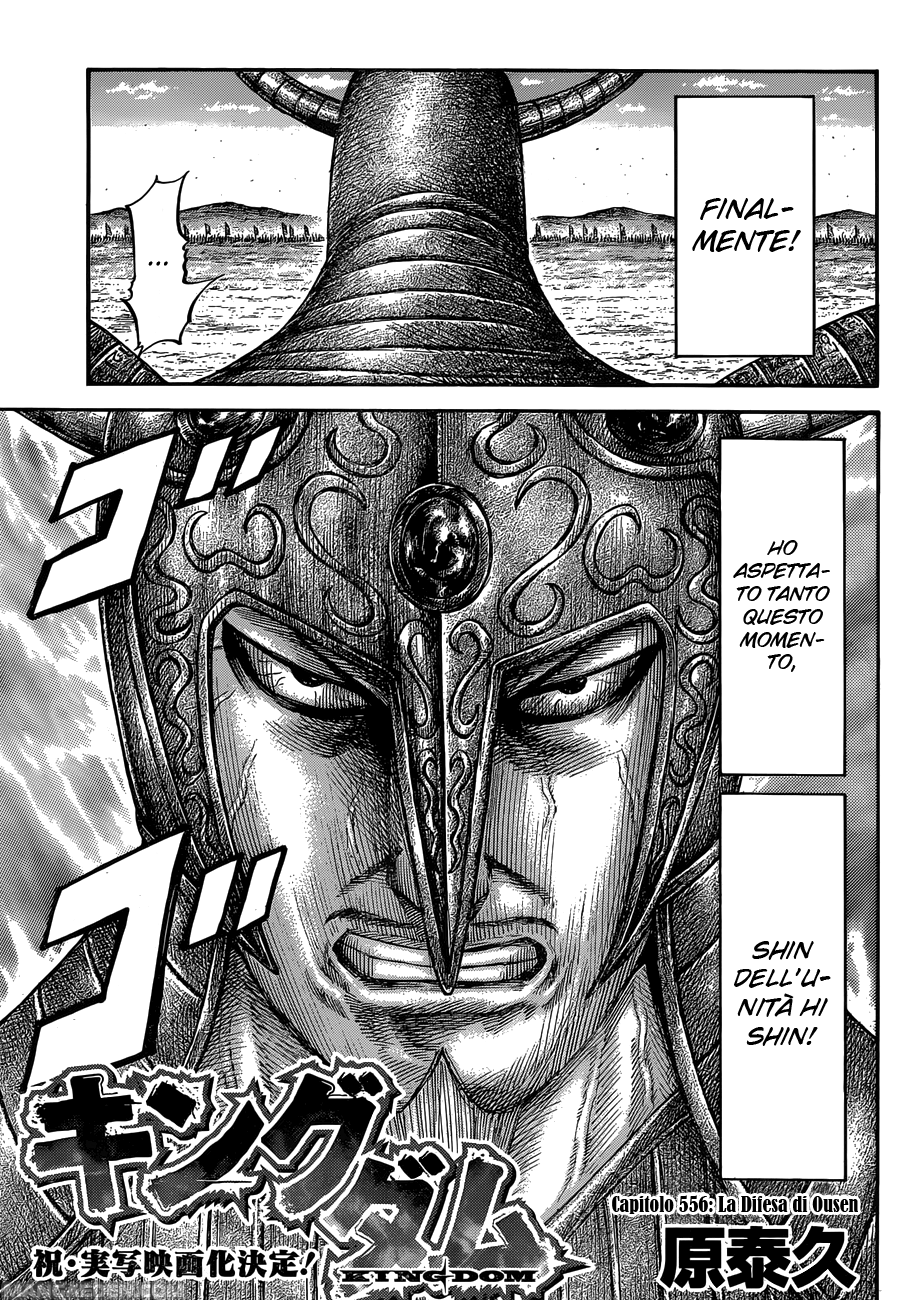 Read Kingdom IT Manga Online