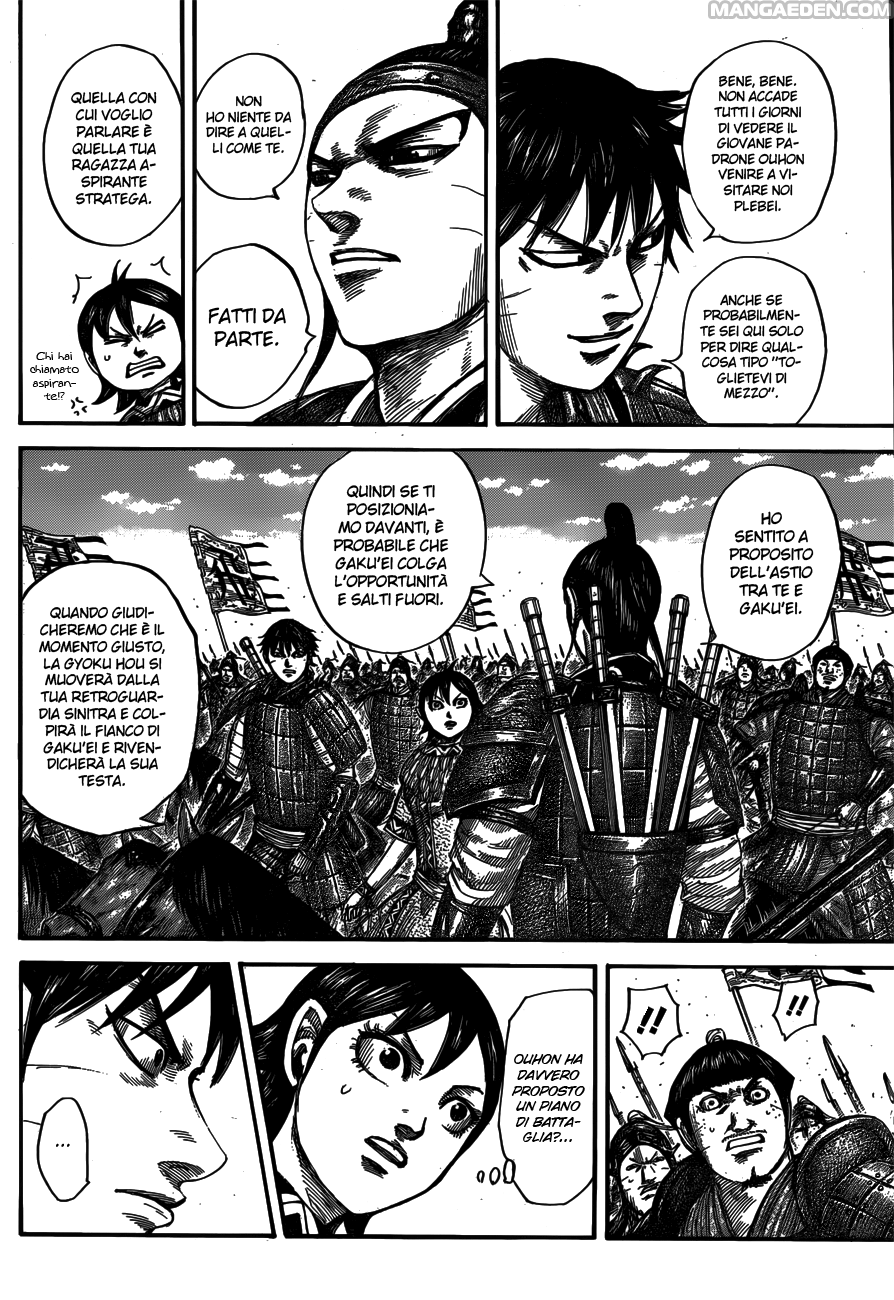 Read Kingdom IT Manga Online