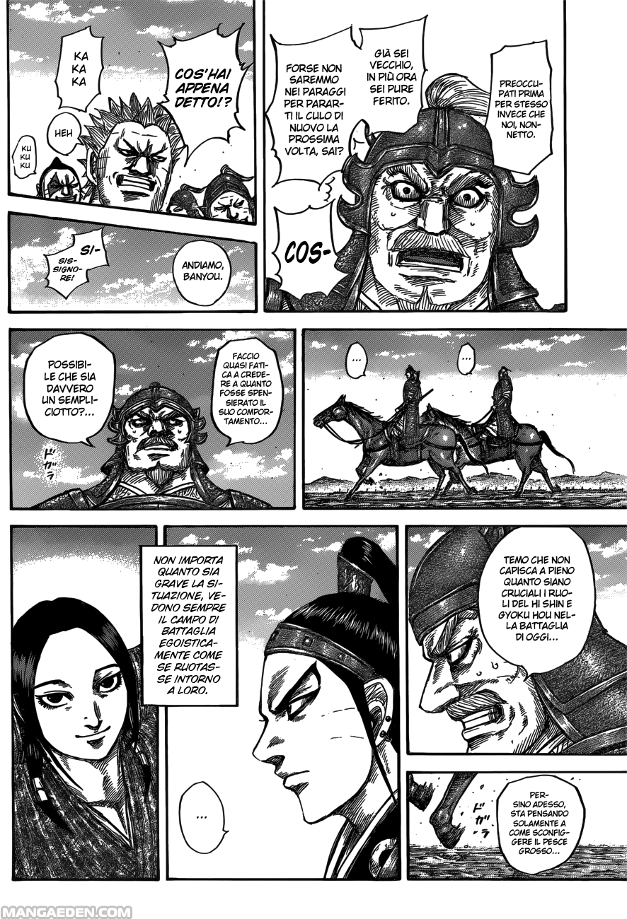 Read Kingdom IT Manga Online