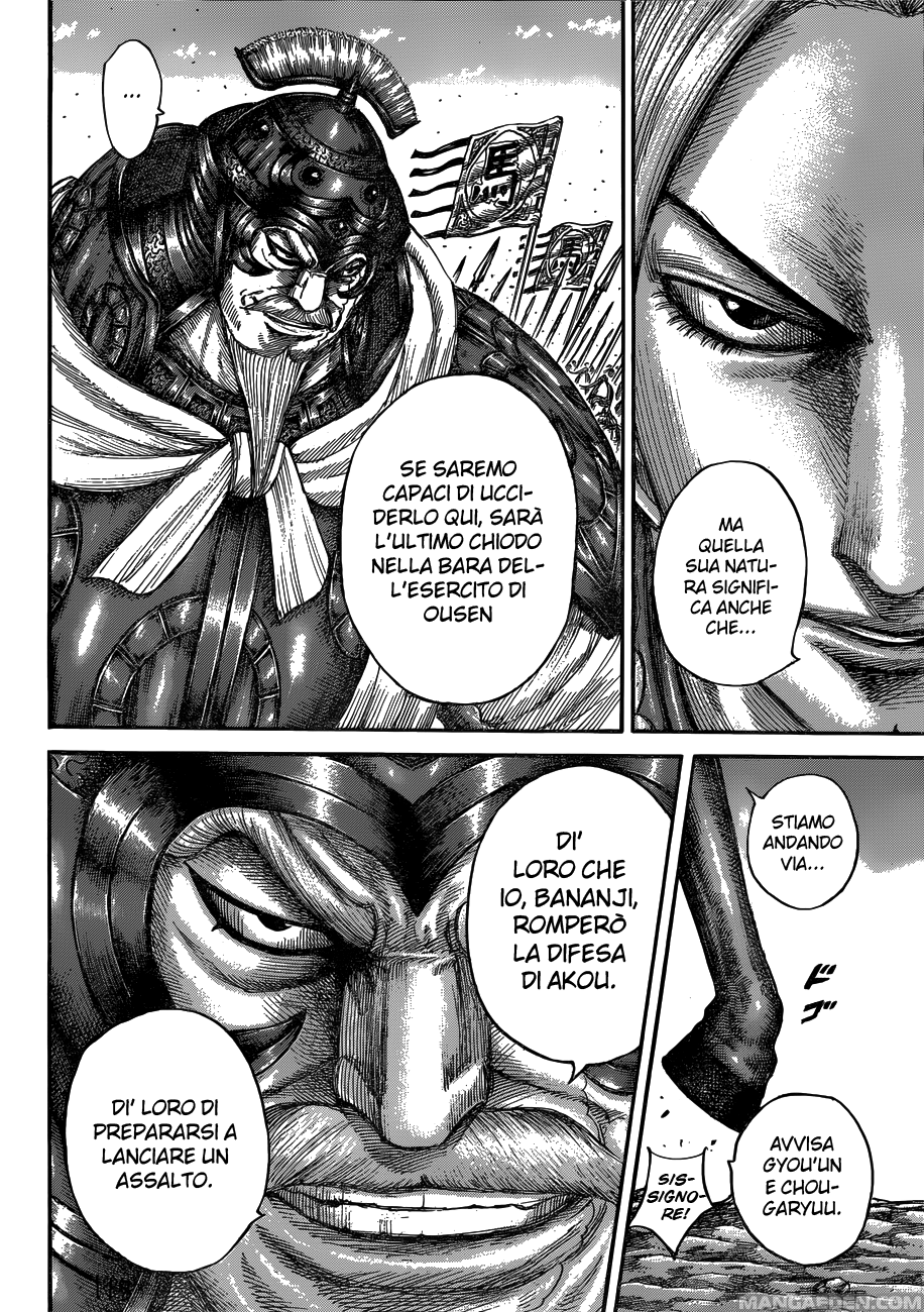 Read Kingdom IT Manga Online