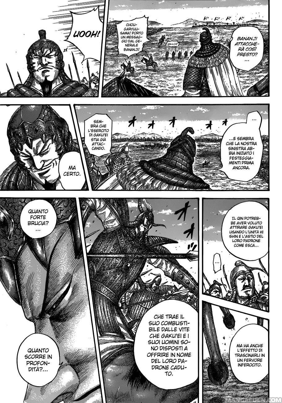 Read Kingdom IT Manga Online